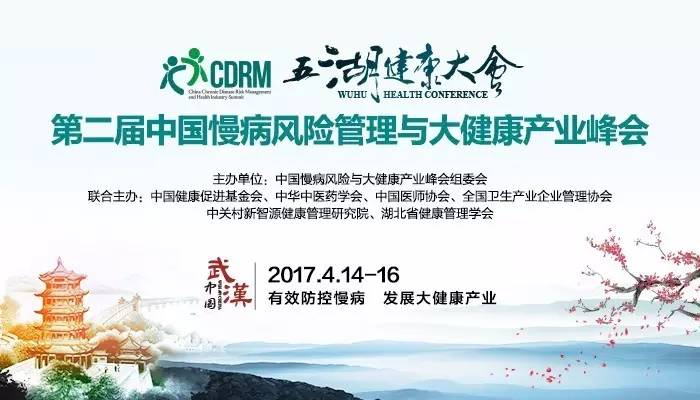 操美人哦哦网站新闻缩略图